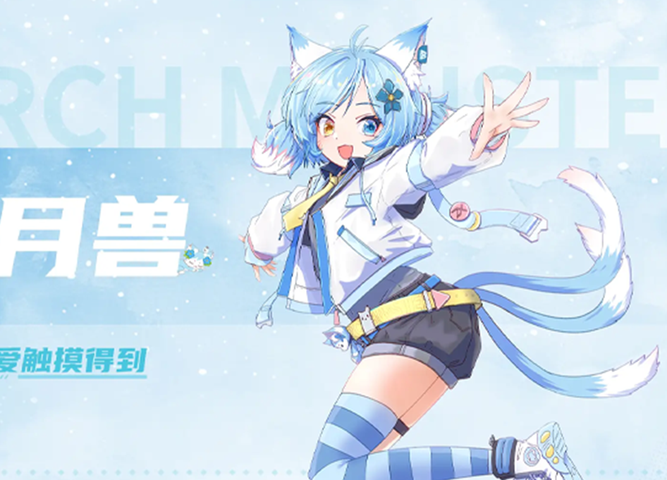 酷漫屋-好看的漫画_最新最全漫画_免费看漫画网站